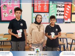 I.S.K American School | Welcome back Activity | 2026-2027