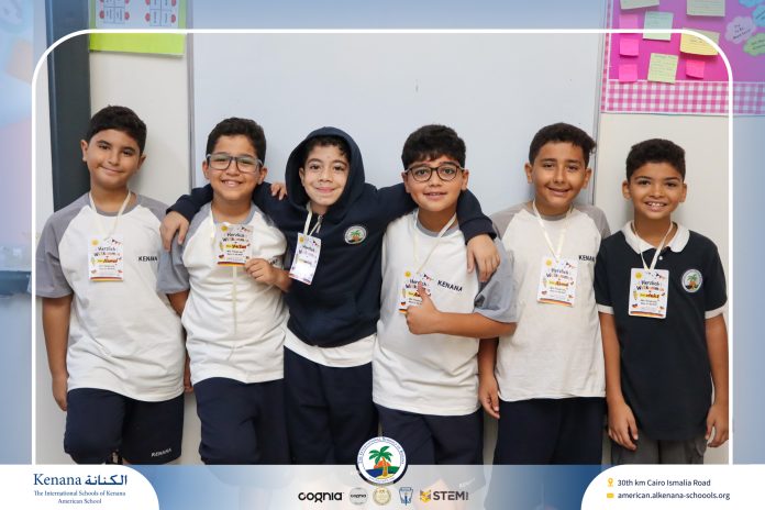 I.S.K American School | Deutsch macht Spaß | 2026-2027
