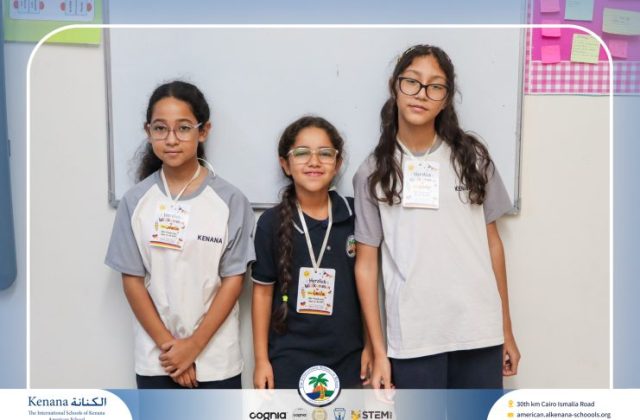 I.S.K American School | Deutsch macht Spaß | 2026-2027