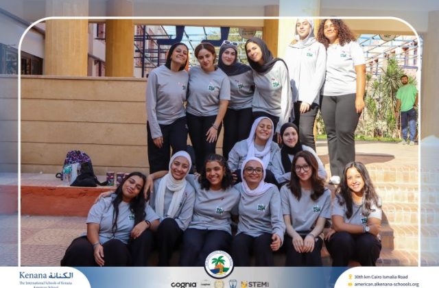 I.S.K American School | Seniors' Last First Day of School "Part 1" | 2026-2027