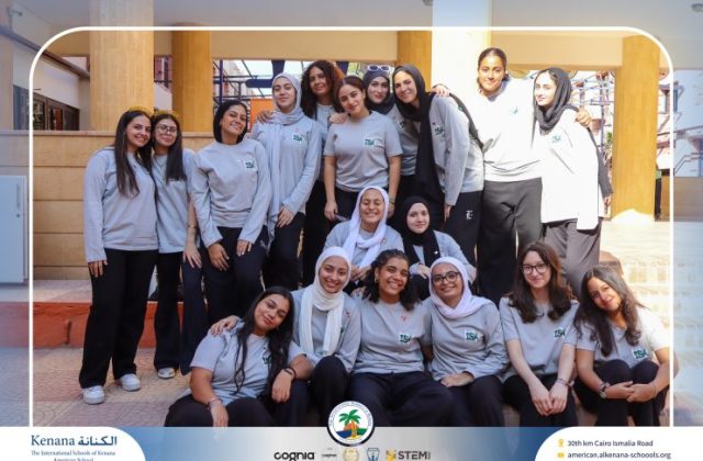 I.S.K American School | Seniors' Last First Day of School "Part 1" | 2026-2027