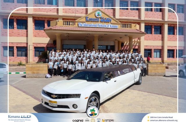 I.S.K American School | Seniors' Last First Day of School "Part 2" | 2026-2027