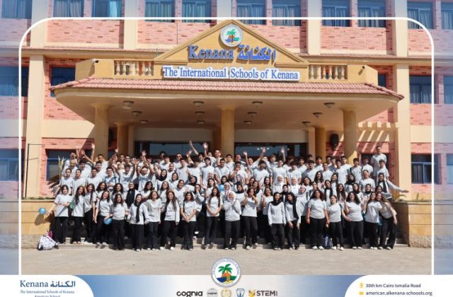 I.S.K American School | Seniors' Last First Day of School "Part 2" | 2026-2027