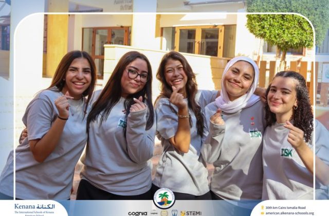 I.S.K American School | Seniors' Last First Day of School "Part 1" | 2026-2027