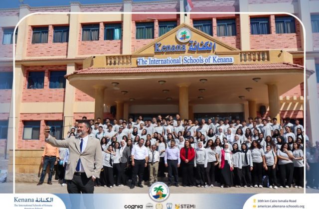 I.S.K American School | Seniors' Last First Day of School "Part 2" | 2026-2027