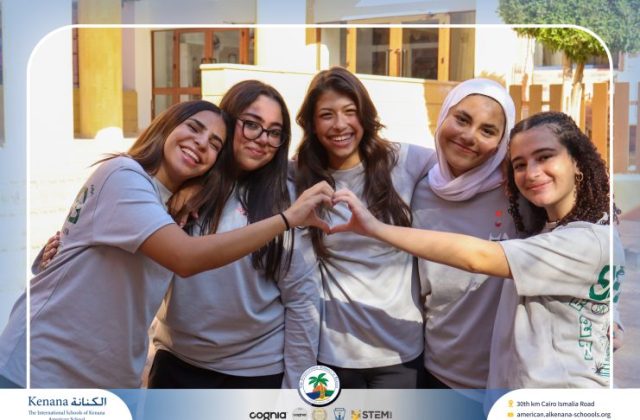 I.S.K American School | Seniors' Last First Day of School "Part 1" | 2026-2027