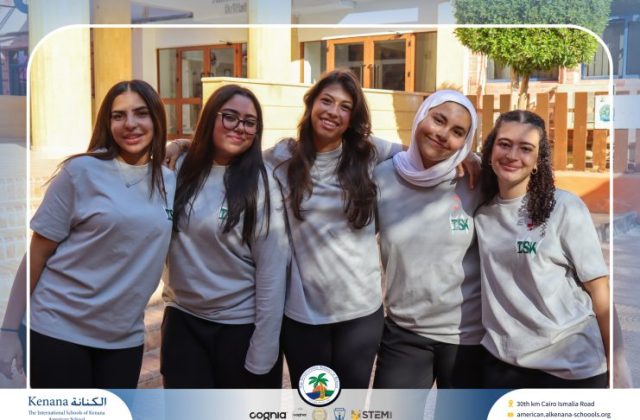I.S.K American School | Seniors' Last First Day of School "Part 1" | 2026-2027
