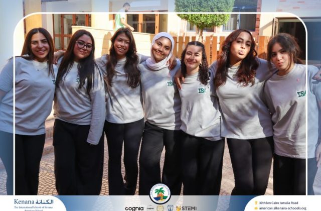 I.S.K American School | Seniors' Last First Day of School "Part 1" | 2026-2027