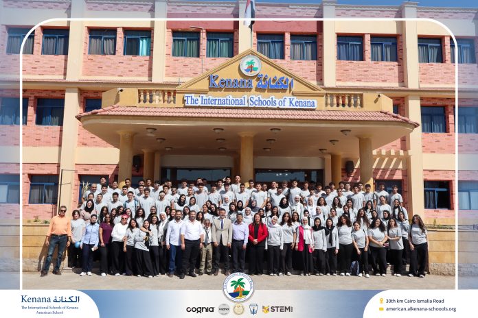 I.S.K American School | Seniors' Last First Day of School 