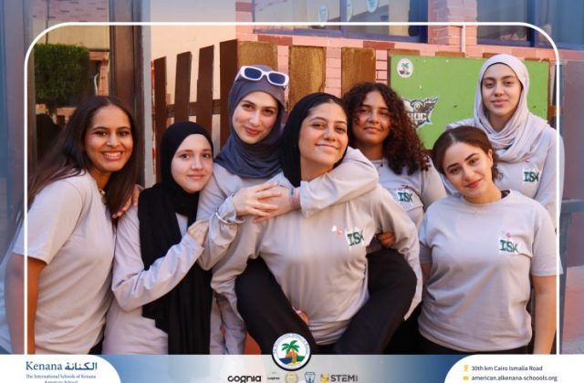 I.S.K American School | Seniors' Last First Day of School "Part 1" | 2026-2027