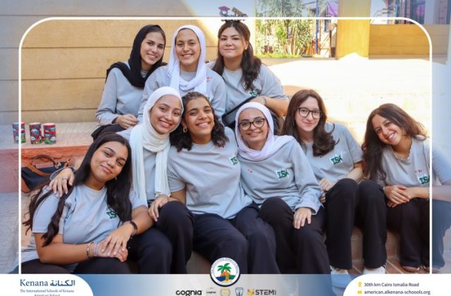 I.S.K American School | Seniors' Last First Day of School "Part 1" | 2026-2027
