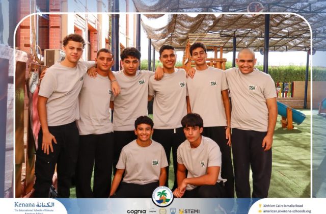I.S.K American School | Seniors' Last First Day of School "Part 1" | 2026-2027
