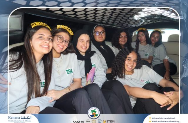 I.S.K American School | Seniors' Last First Day of School "Part 2" | 2026-2027