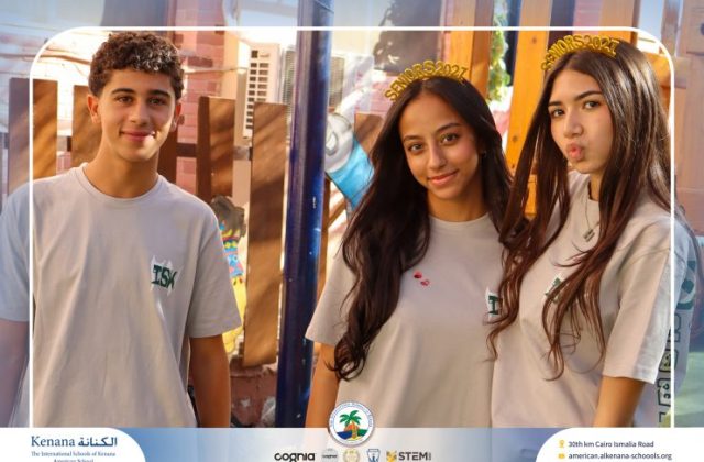 I.S.K American School | Seniors' Last First Day of School "Part 1" | 2026-2027