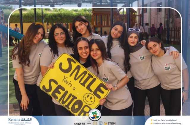 I.S.K American School | Seniors' Last First Day of School "Part 1" | 2026-2027