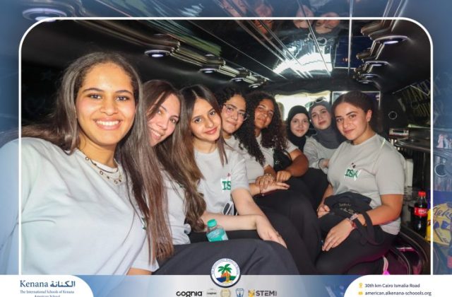 I.S.K American School | Seniors' Last First Day of School "Part 2" | 2026-2027