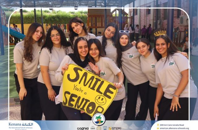 I.S.K American School | Seniors' Last First Day of School "Part 1" | 2026-2027