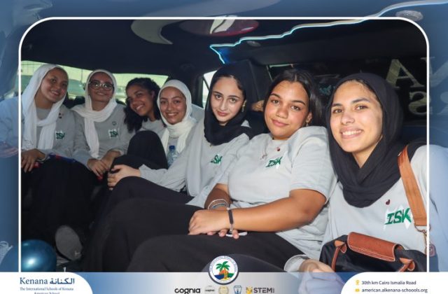 I.S.K American School | Seniors' Last First Day of School "Part 2" | 2026-2027