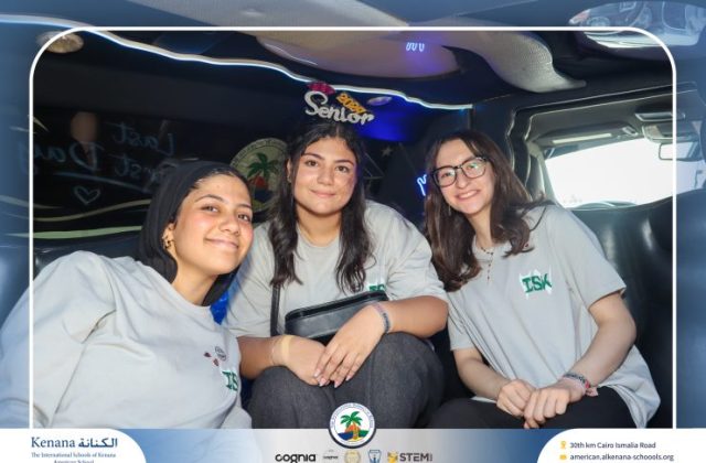 I.S.K American School | Seniors' Last First Day of School "Part 2" | 2026-2027
