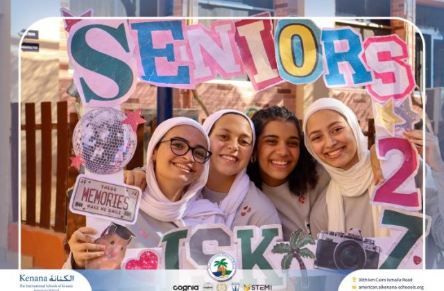 I.S.K American School | Seniors' Last First Day of School "Part 1" | 2026-2027