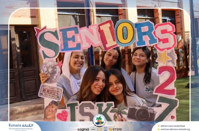 I.S.K American School | Seniors' Last First Day of School "Part 1" | 2026-2027