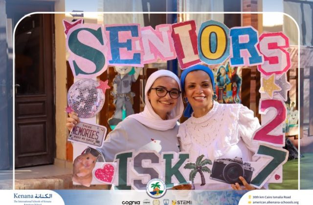 I.S.K American School | Seniors' Last First Day of School "Part 1" | 2026-2027