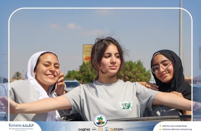 I.S.K American School | Seniors' Last First Day of School "Part 2" | 2026-2027