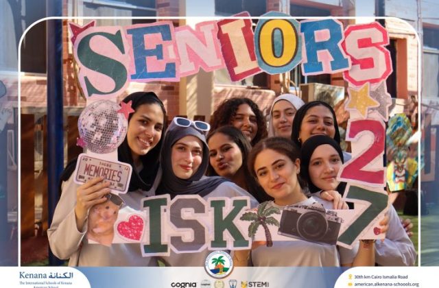 I.S.K American School | Seniors' Last First Day of School "Part 1" | 2026-2027