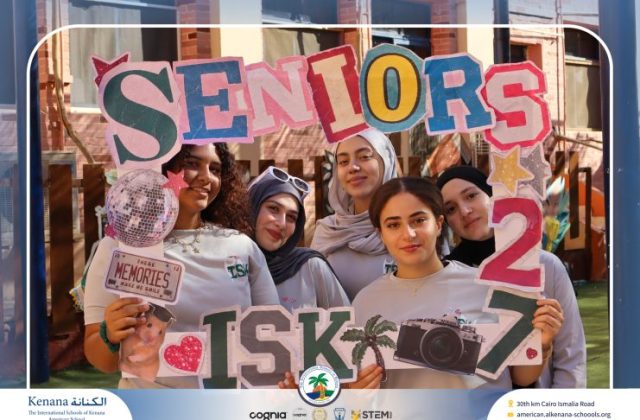 I.S.K American School | Seniors' Last First Day of School "Part 1" | 2026-2027