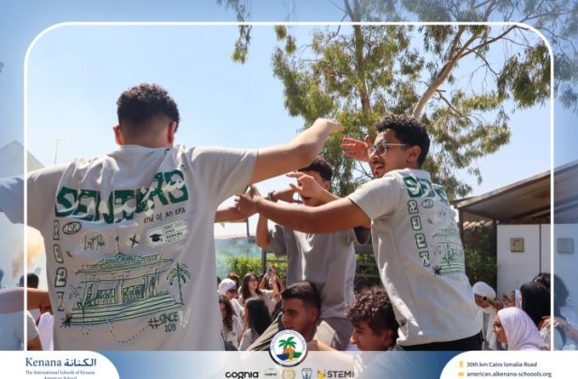 I.S.K American School | Seniors' Last First Day of School "Part 2" | 2026-2027