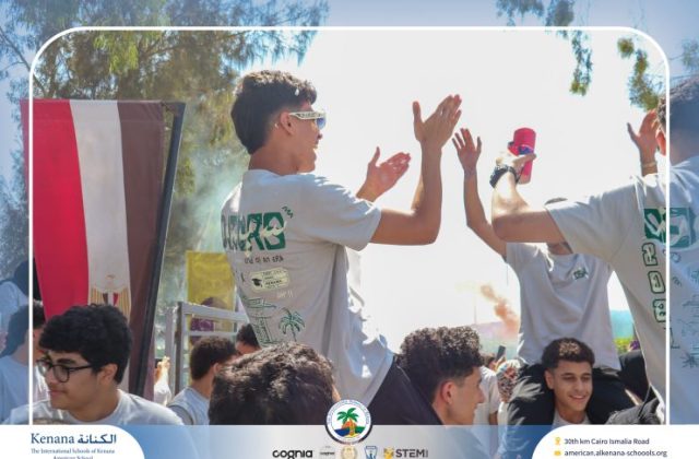 I.S.K American School | Seniors' Last First Day of School "Part 2" | 2026-2027