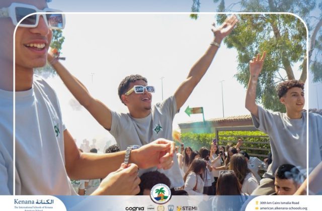 I.S.K American School | Seniors' Last First Day of School "Part 2" | 2026-2027