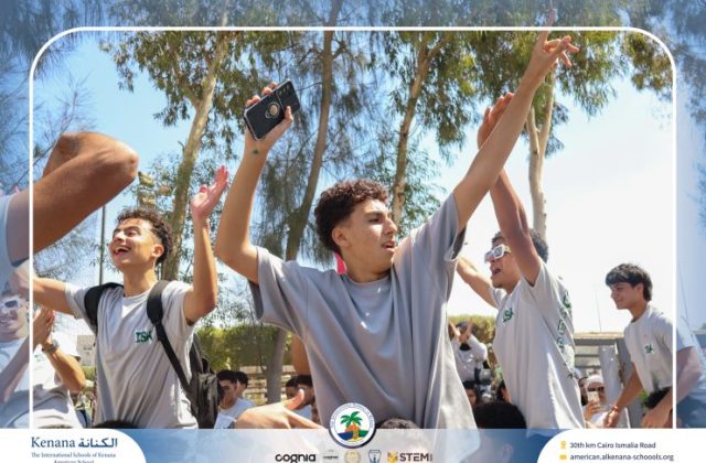 I.S.K American School | Seniors' Last First Day of School "Part 2" | 2026-2027