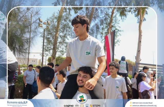 I.S.K American School | Seniors' Last First Day of School "Part 2" | 2026-2027