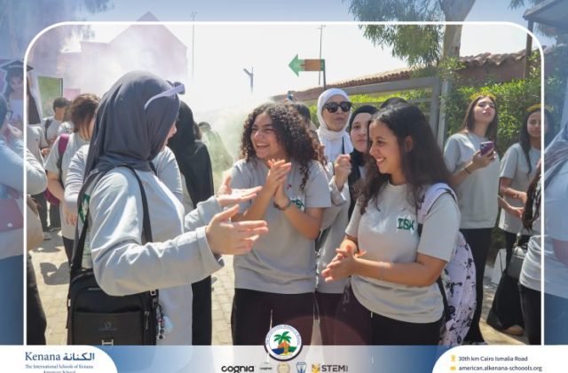 I.S.K American School | Seniors' Last First Day of School "Part 2" | 2026-2027