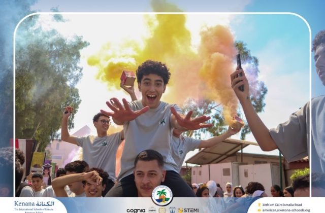 I.S.K American School | Seniors' Last First Day of School "Part 2" | 2026-2027