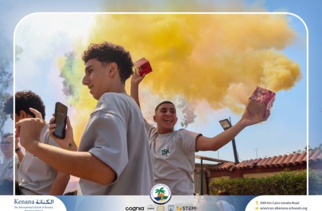 I.S.K American School | Seniors' Last First Day of School "Part 2" | 2026-2027