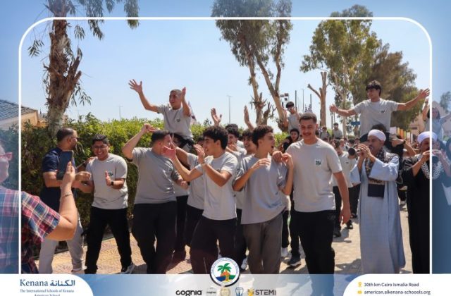 I.S.K American School | Seniors' Last First Day of School "Part 2" | 2026-2027