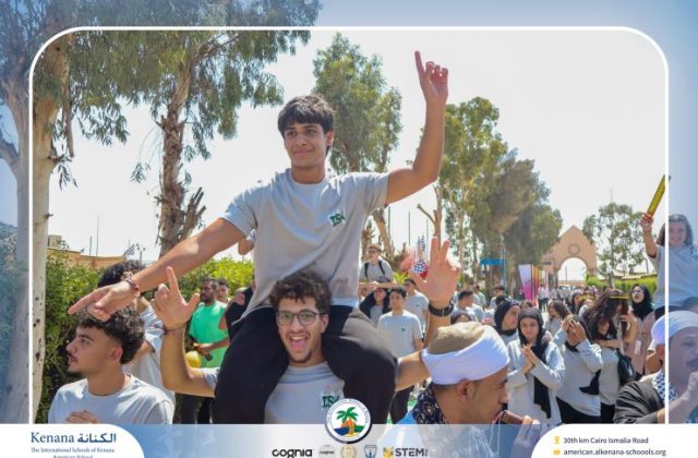 I.S.K American School | Seniors' Last First Day of School "Part 2" | 2026-2027