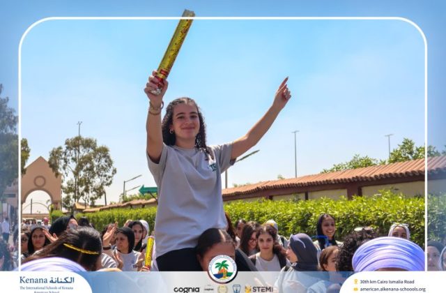 I.S.K American School | Seniors' Last First Day of School "Part 2" | 2026-2027