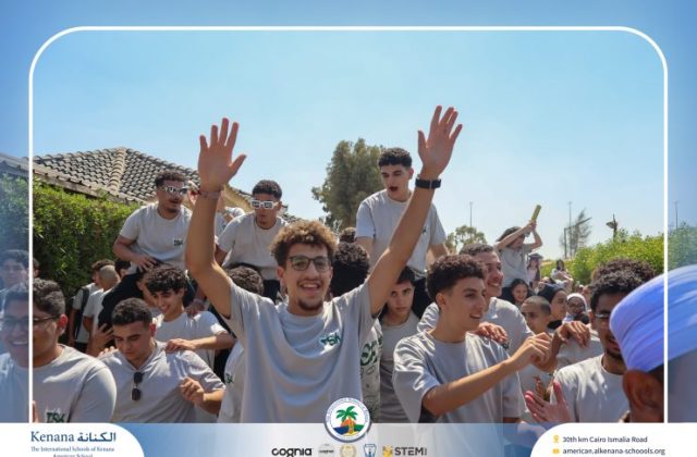 I.S.K American School | Seniors' Last First Day of School "Part 2" | 2026-2027