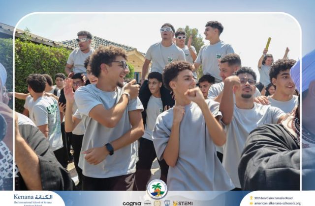 I.S.K American School | Seniors' Last First Day of School "Part 2" | 2026-2027