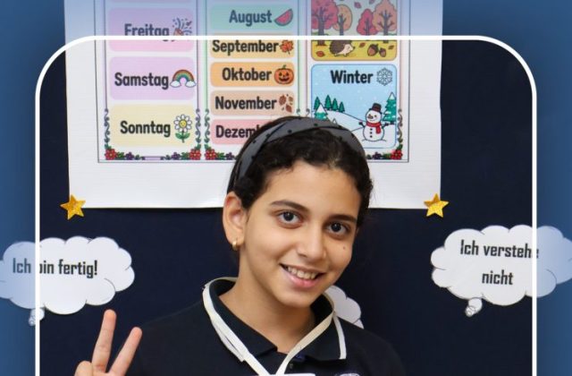 I.S.K American School | Deutsch macht Spaß | 2026-2027