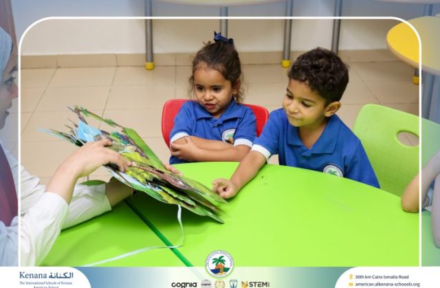 I.S.K American School | English Activity "Pre-K" | 2026-2027