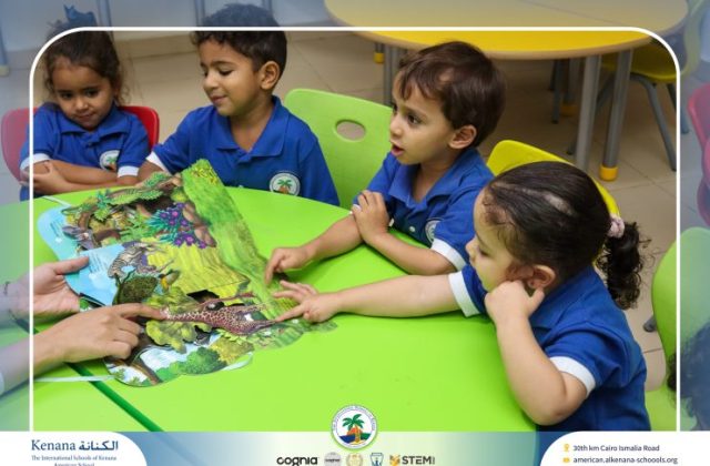 I.S.K American School | English Activity "Pre-K" | 2026-2027