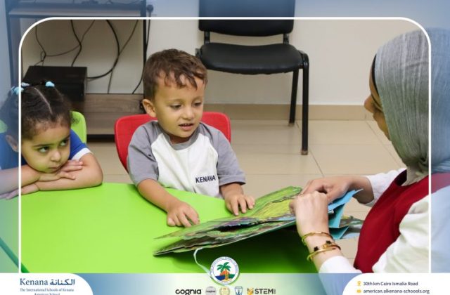 I.S.K American School | English Activity "Pre-K" | 2026-2027