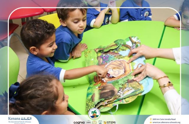 I.S.K American School | English Activity "Pre-K" | 2026-2027