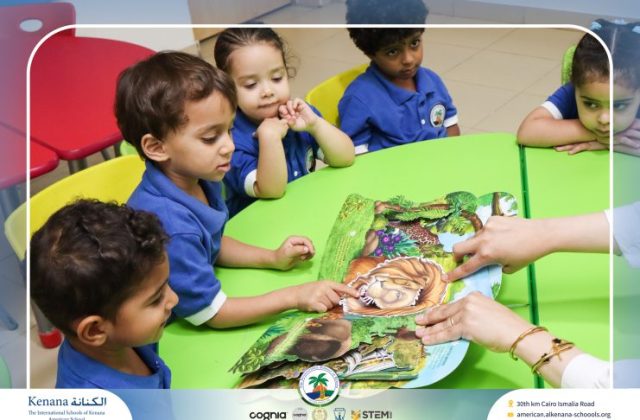 I.S.K American School | English Activity "Pre-K" | 2026-2027