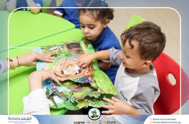 I.S.K American School | English Activity "Pre-K" | 2026-2027