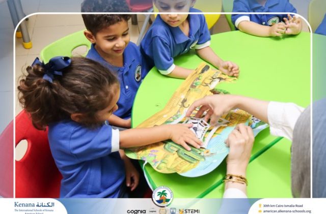 I.S.K American School | English Activity "Pre-K" | 2026-2027